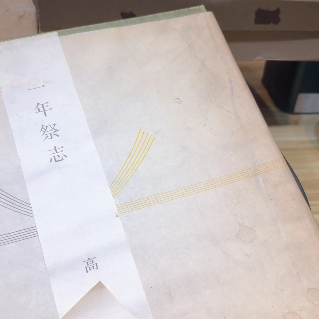 小狐狸瓷器家居精选好物