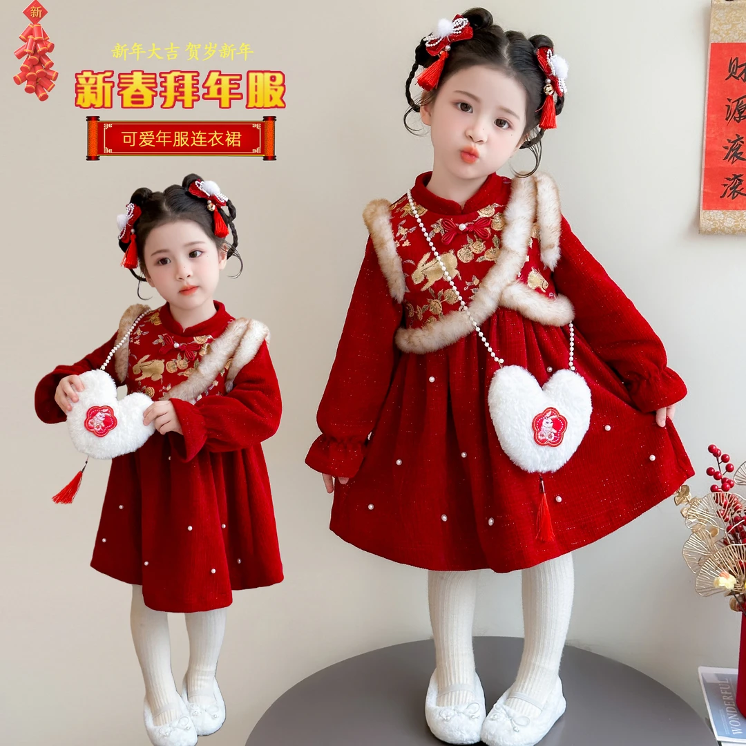 女童喜庆冬季加绒加厚连衣裙宝宝儿童过年裙子拜年服新款年服裙
