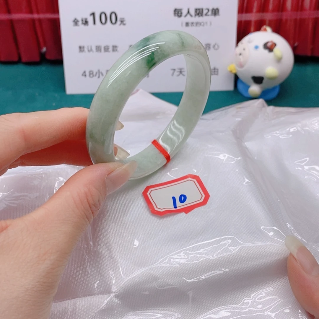 翡翠手镯未镶嵌10000/55