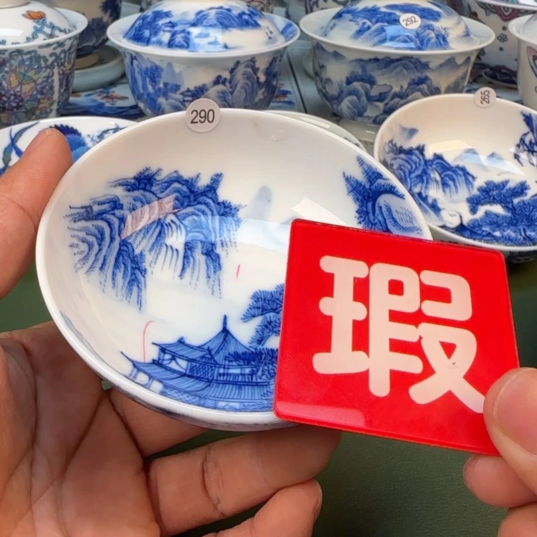 景德镇手绘茶器闪购290