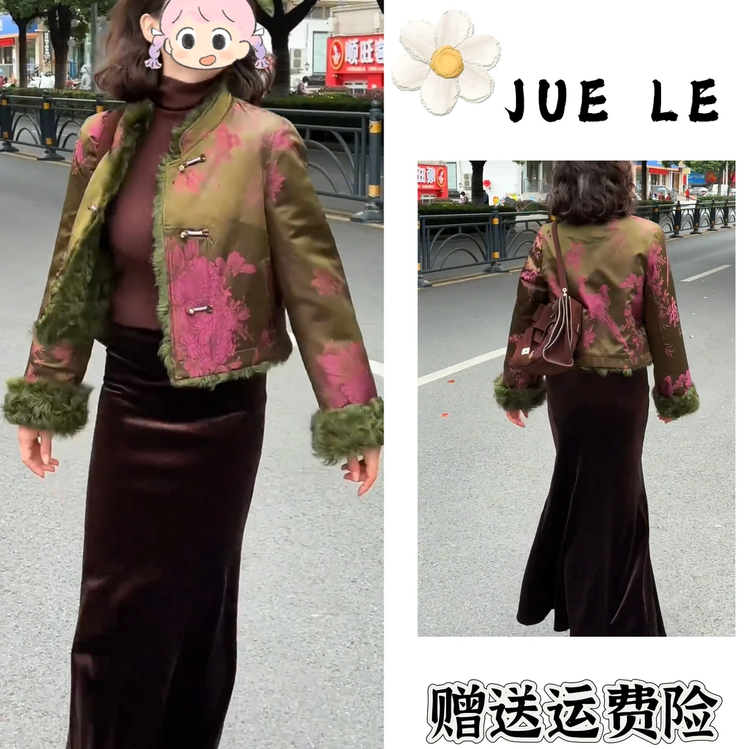 2025秋冬季新款新中式时尚洋气复古中国风气质两件套L12535