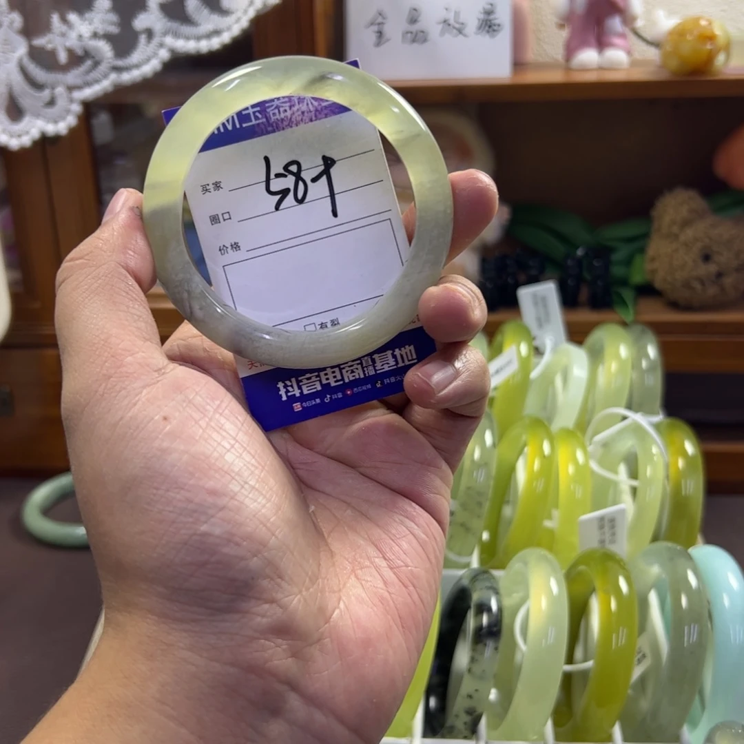 蛇纹石玉未镶嵌手镯252