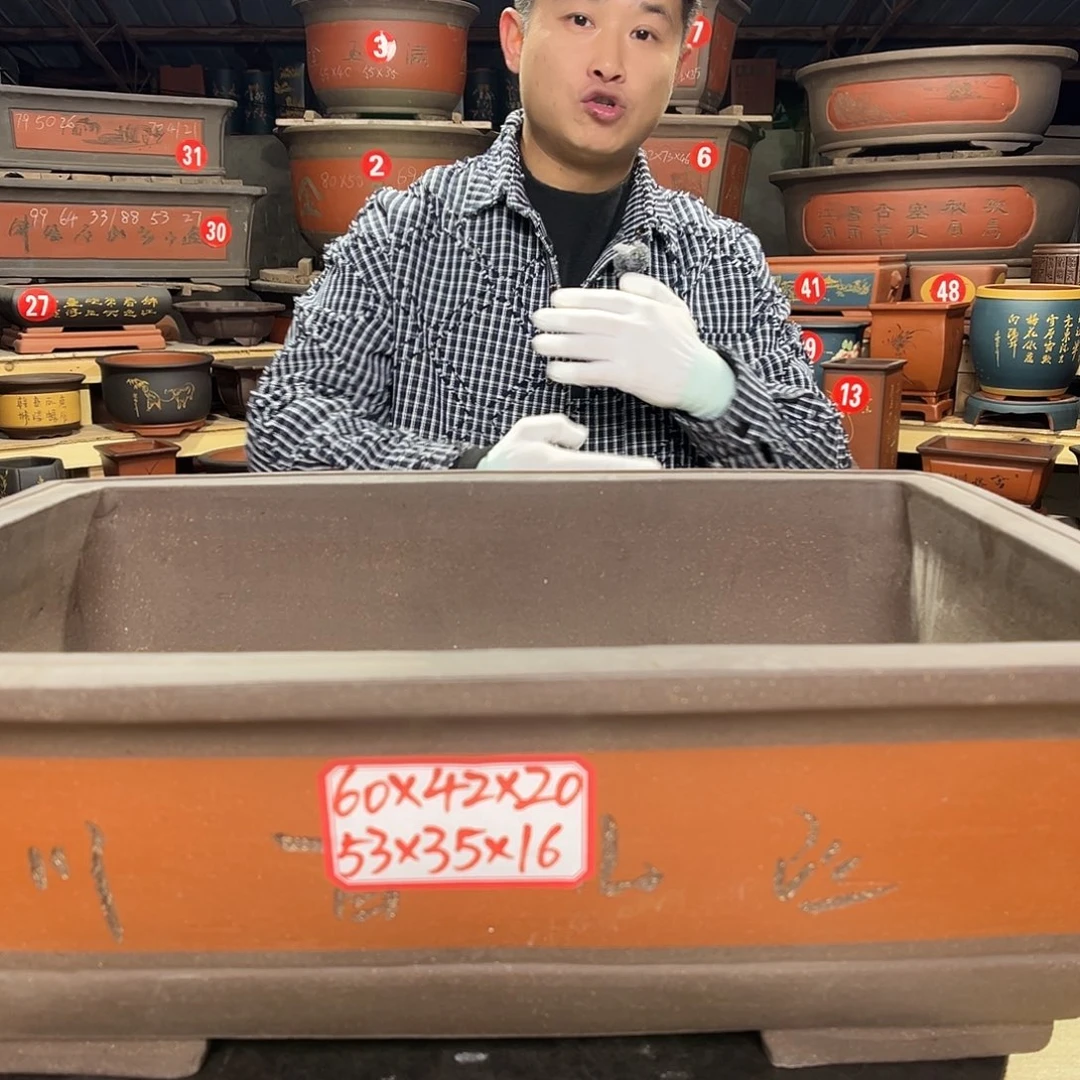 紫砂其他紫砂花盆工厂直发