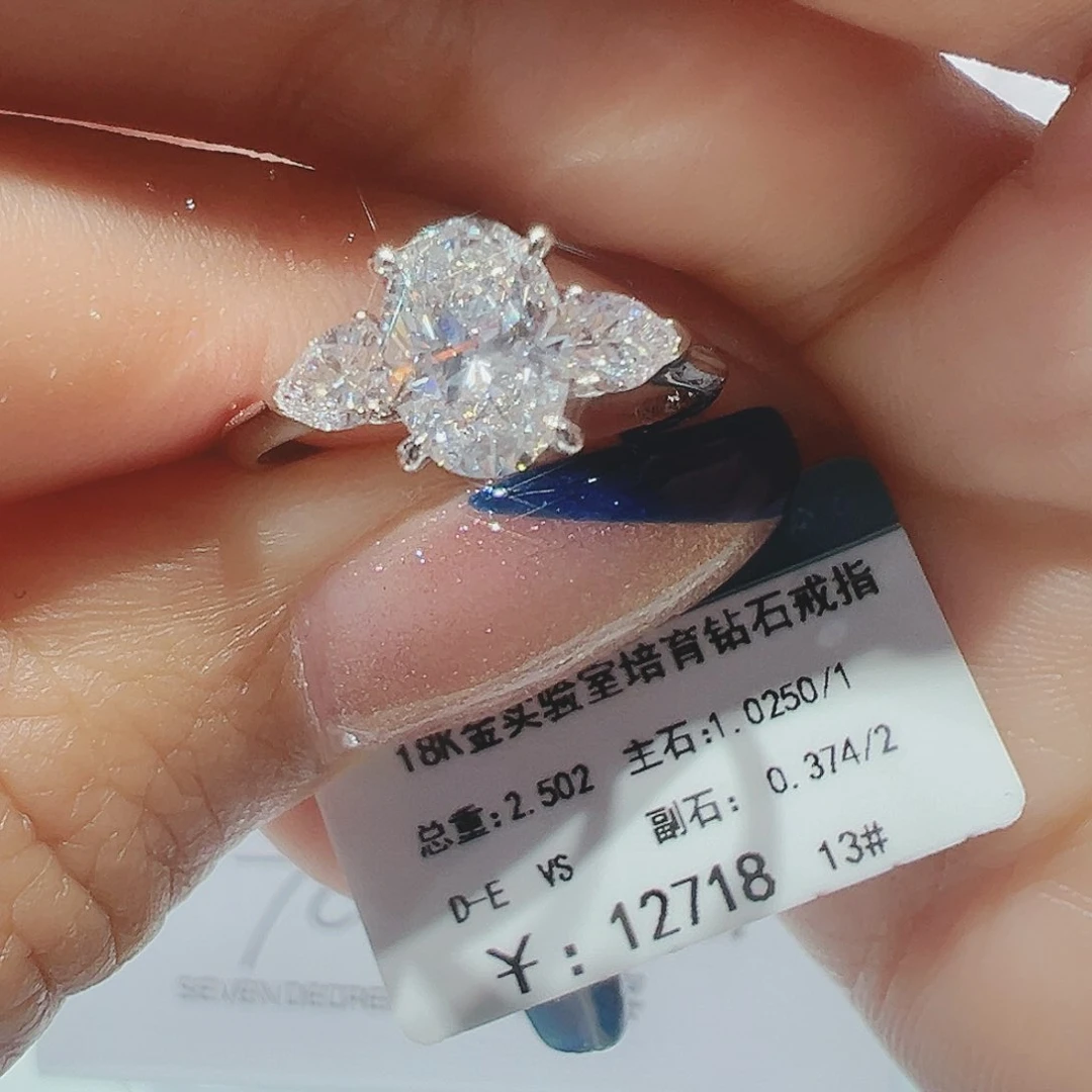 实验室培育钻石18K金镶嵌1.025ct13