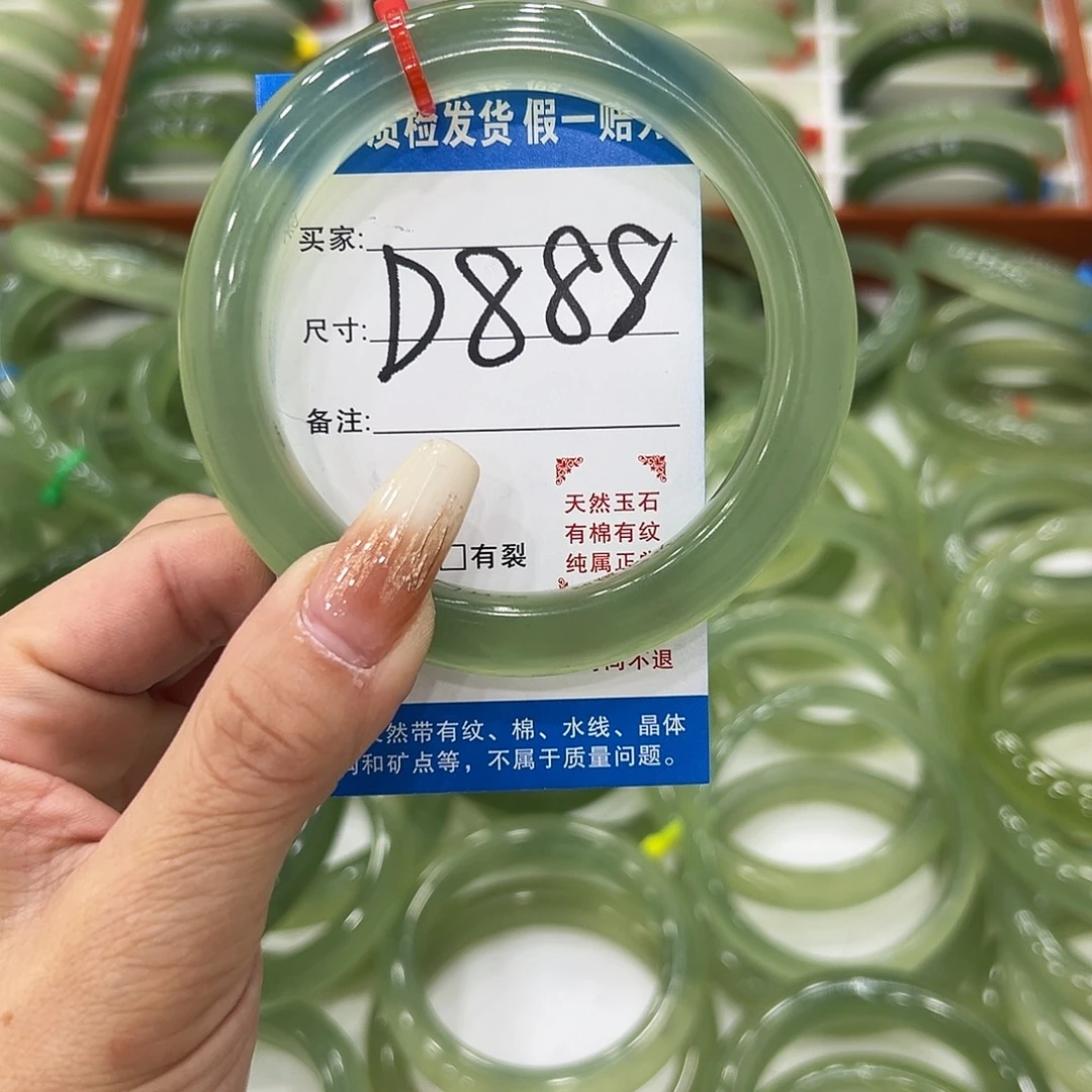 栖***洋蛇纹石玉未镶嵌手镯