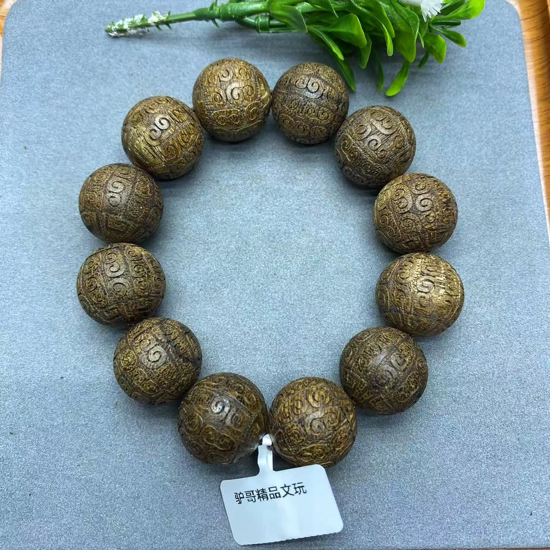 284号文玩成品手串