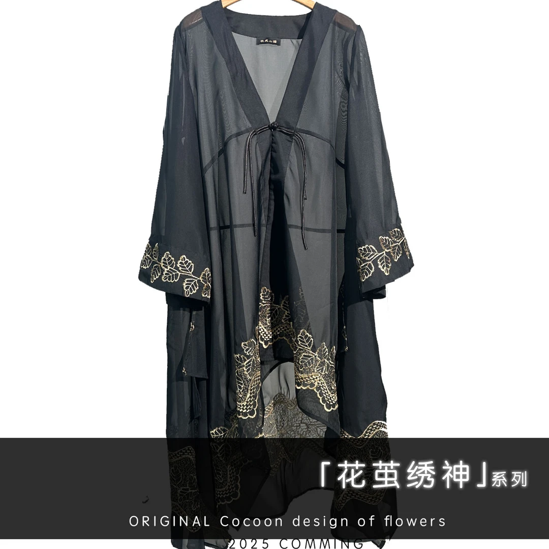 【大海轻奢】BF32874新中式黑色绣花拼接盘扣风衣