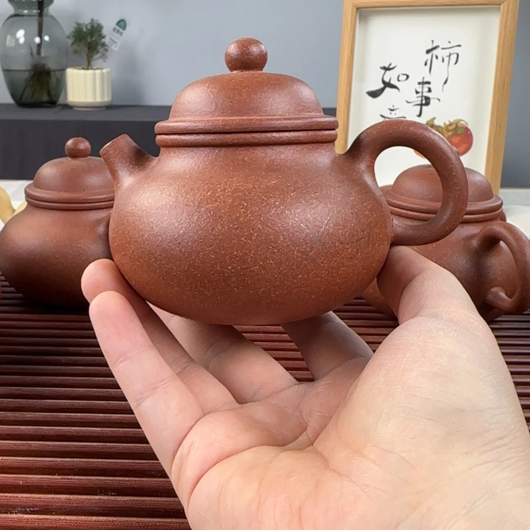 紫砂茶壶微瑕容天