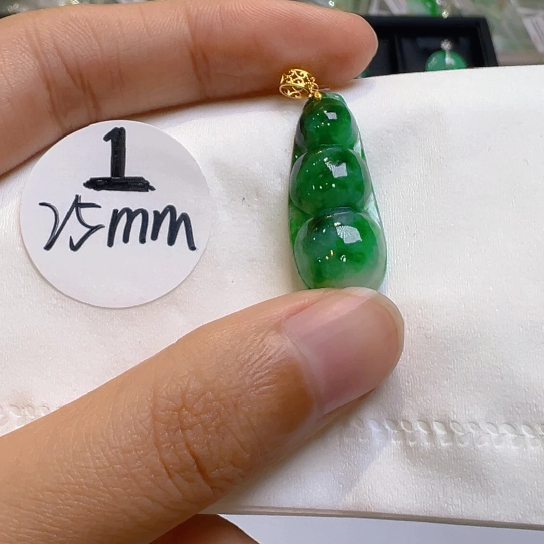 j***e翡翠18K金镶嵌吊坠(不含链)