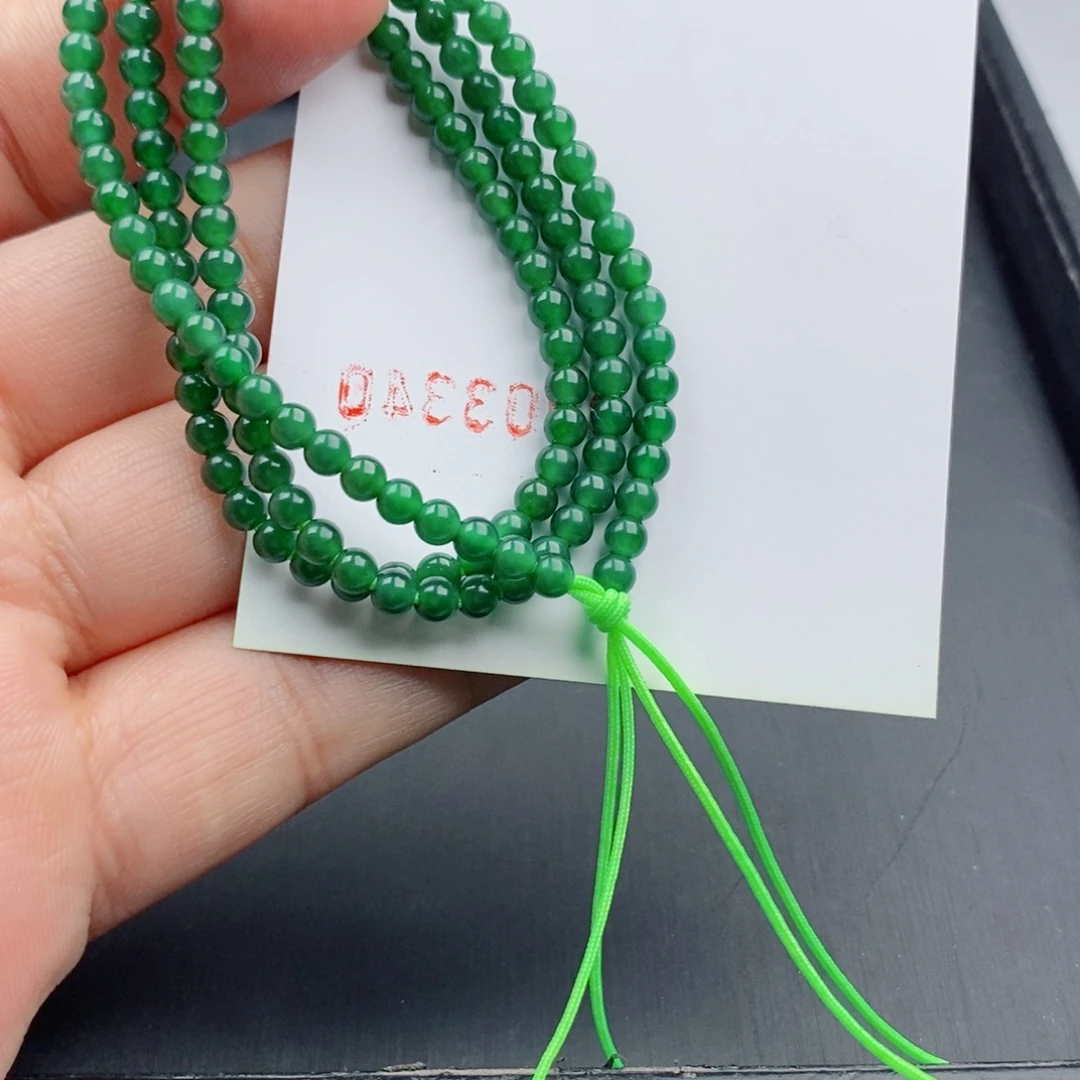 翡翠未镶嵌手链手串