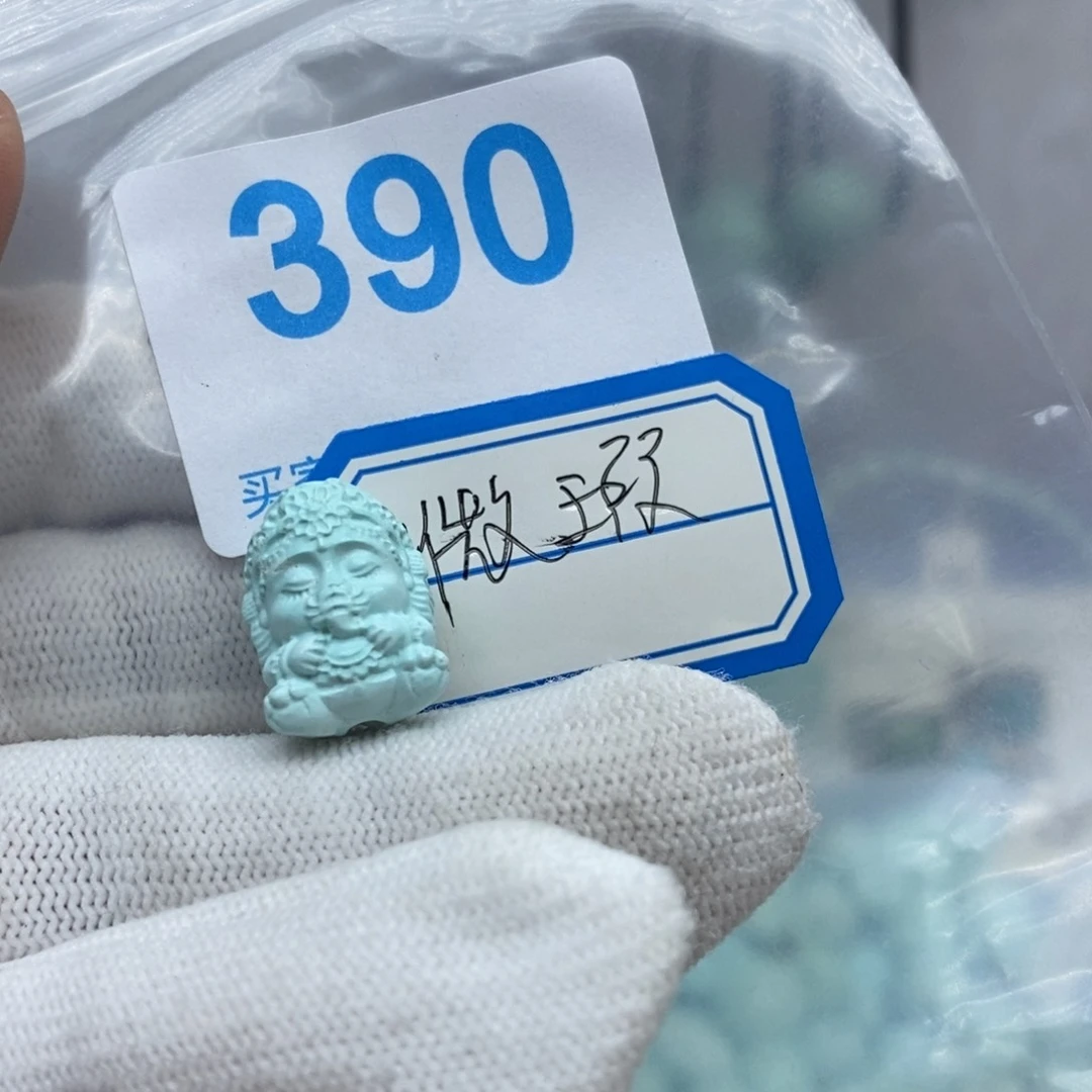 未镶嵌绿松石珠宝奇石修**家