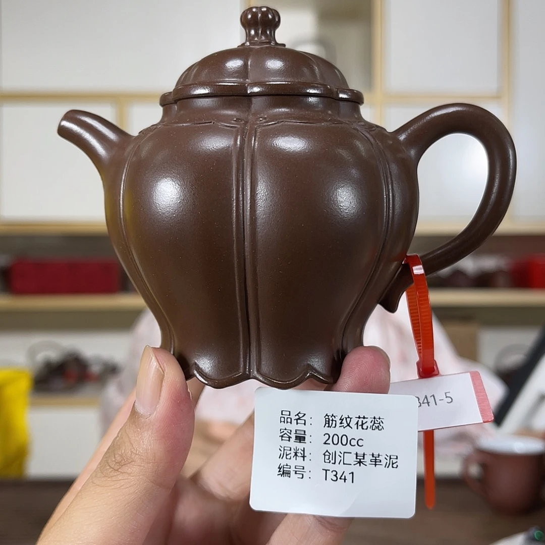 茶壶紫砂紫砂艺术