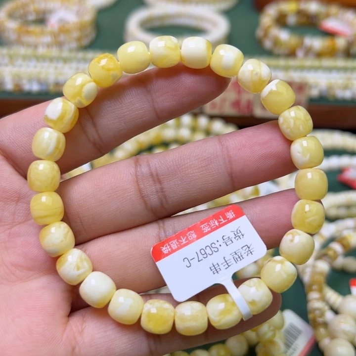 蜜蜡未镶嵌珠宝奇石
