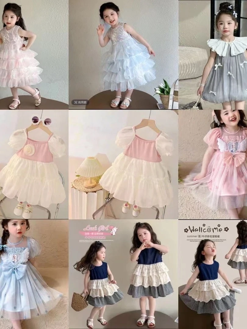 【600-700】可爱风夏季纯色花苞裙女连衣裙碎花夏装欧若智性风