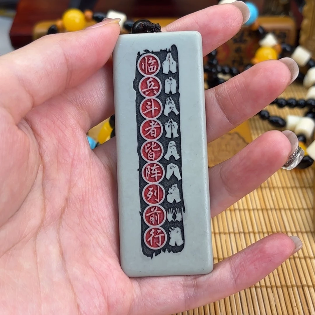 石材566666669999999999999