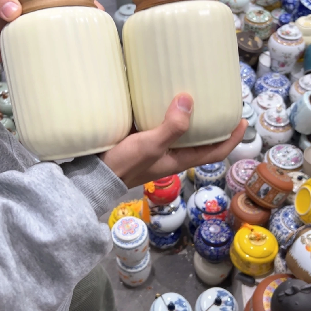 【闪购商品】茶叶罐陶瓷家用储物罐