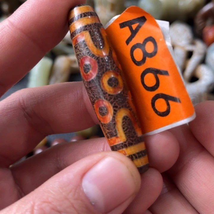 玛瑙/玉髓未镶嵌颈饰九*璧