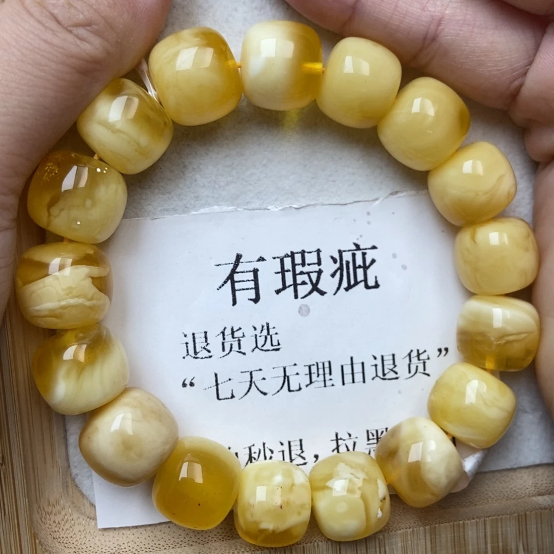 琥珀未镶嵌珠宝奇石41