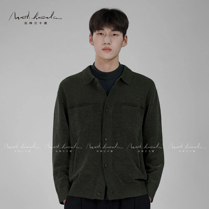北纬三十度简约羊绒开衫男士秋冬休闲时尚翻领保暖雪尼尔夹克