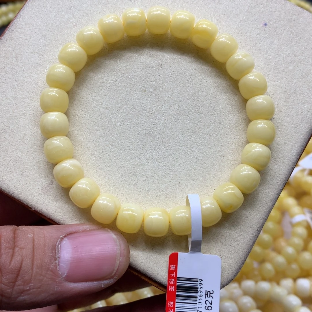 蜜蜡未镶嵌手链蜜蜡