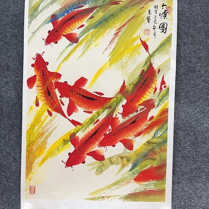 国画知鱼之乐纯手绘