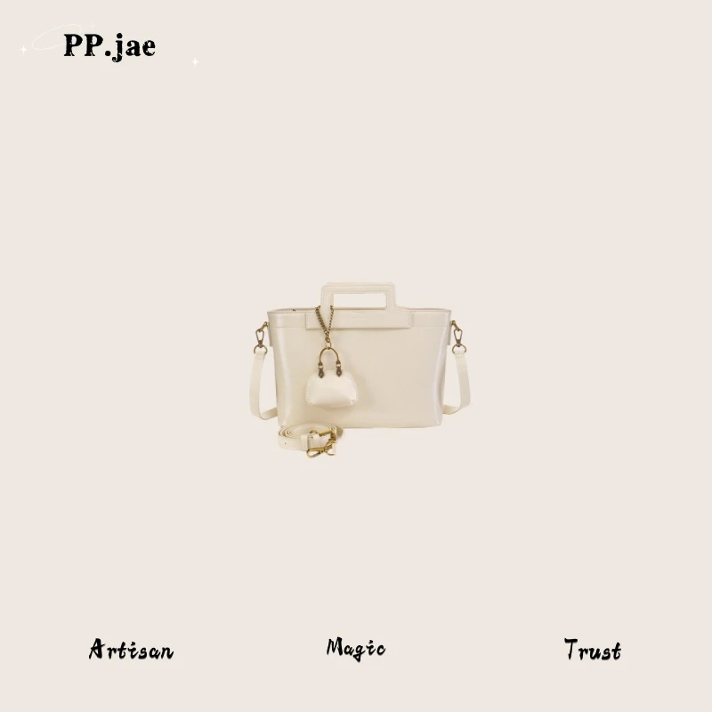 P.p新品百搭简约单肩休闲时尚气质ins女包ST0720-V