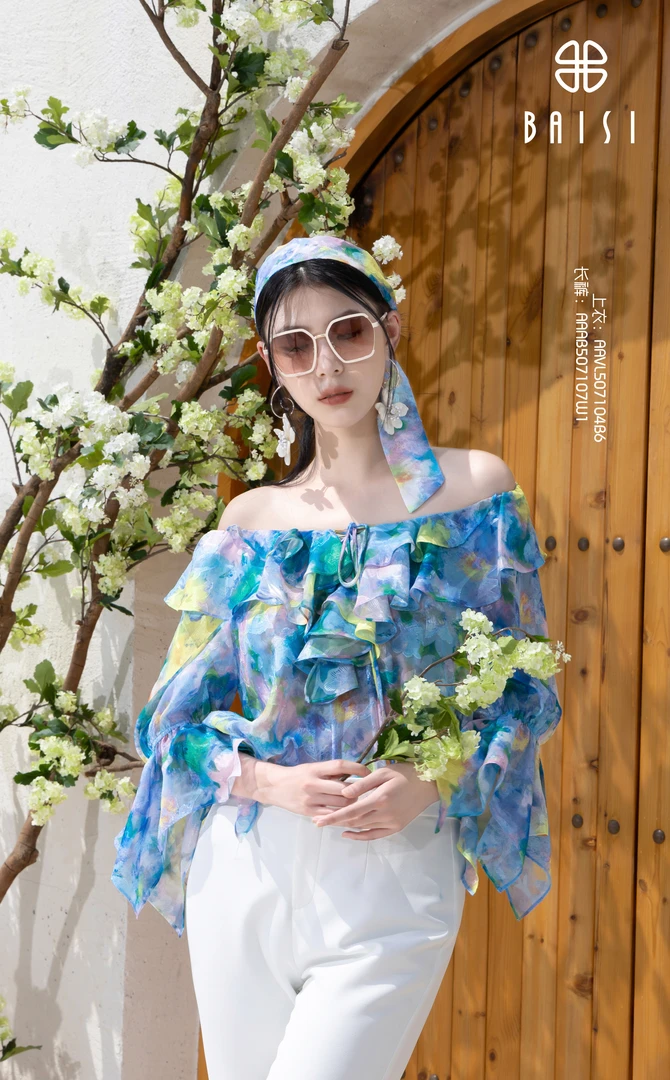 BAISI/百丝休闲上衣AAVL507104B6碎花时尚夏季春夏宽松