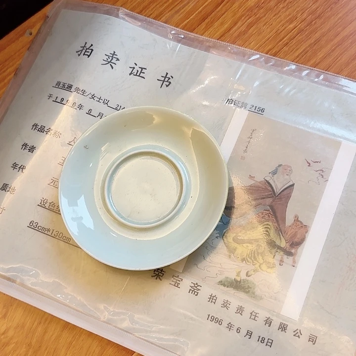 摆件陶瓷摆件不固定一件