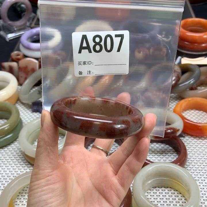 一***思石英质玉未镶嵌手镯
