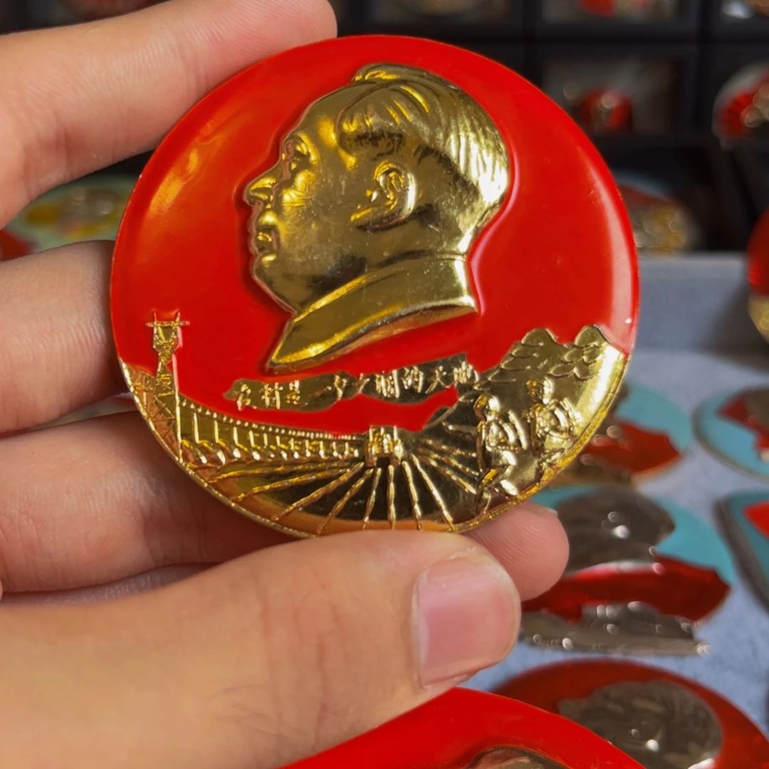 谢***基其他普通金属211111111111111111