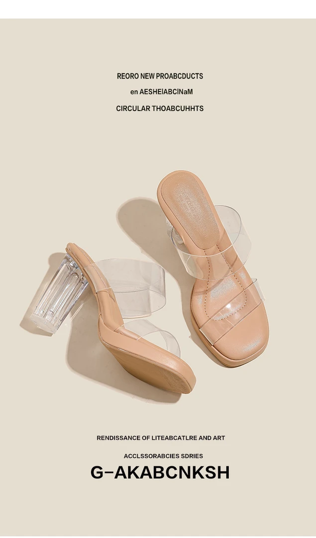 网红夏软底厚底粗跟拖鞋踩屎感防水台透明高跟鞋