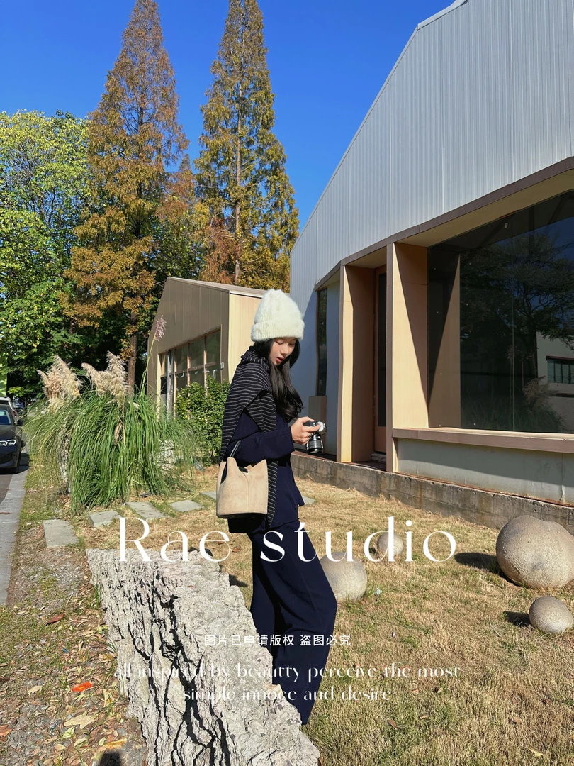 【Rae】设计师款极简慵懒风条纹披肩+蓝色休闲套装r861