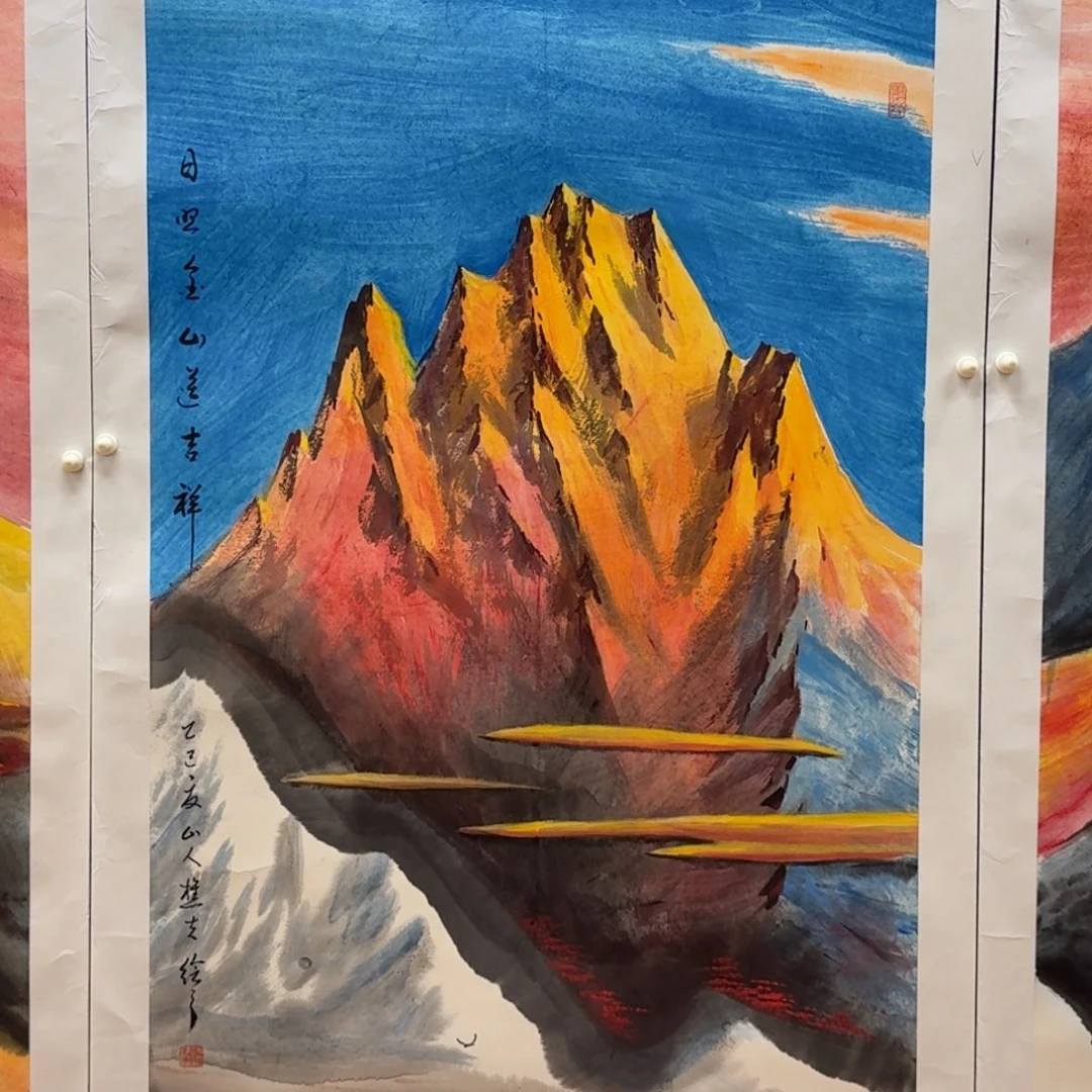 国画四尺哈哈哈哈哈哈