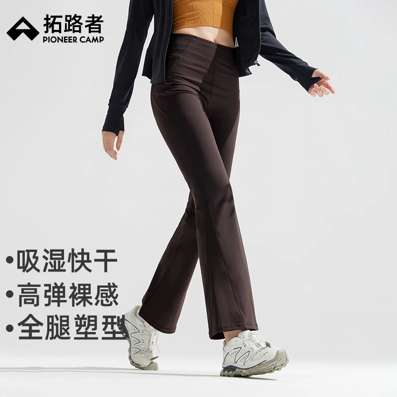 拓路者微喇瑜伽裤外穿女2025年春秋新款高腰显瘦运动健身裤鲨鱼裤