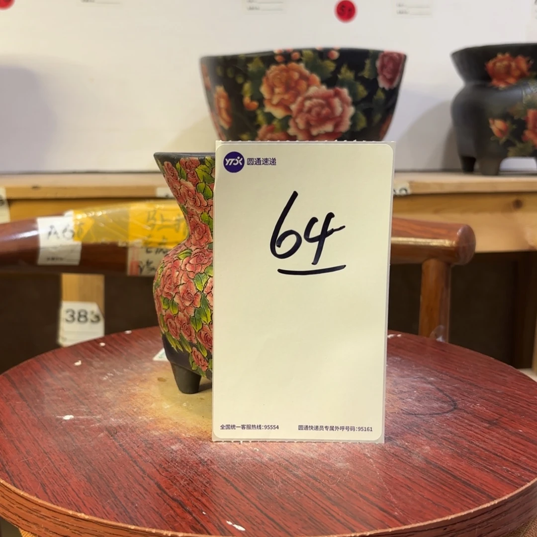 纸***鸢陶哈哈哈哈哈哈哈哈哈哈哈