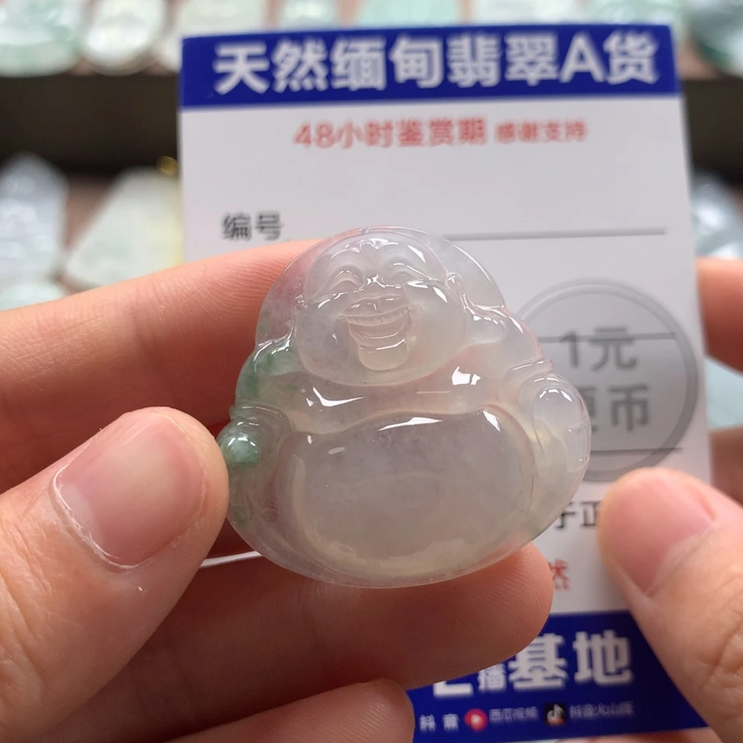 翡翠未镶嵌颈饰天然翡翠
