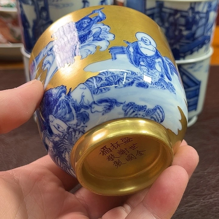 杯千年瓷都景德镇 艺术关注谢佳豪