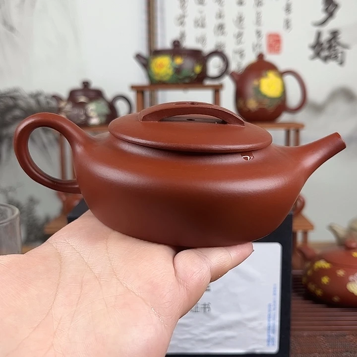 茶壶紫砂微瑕处理