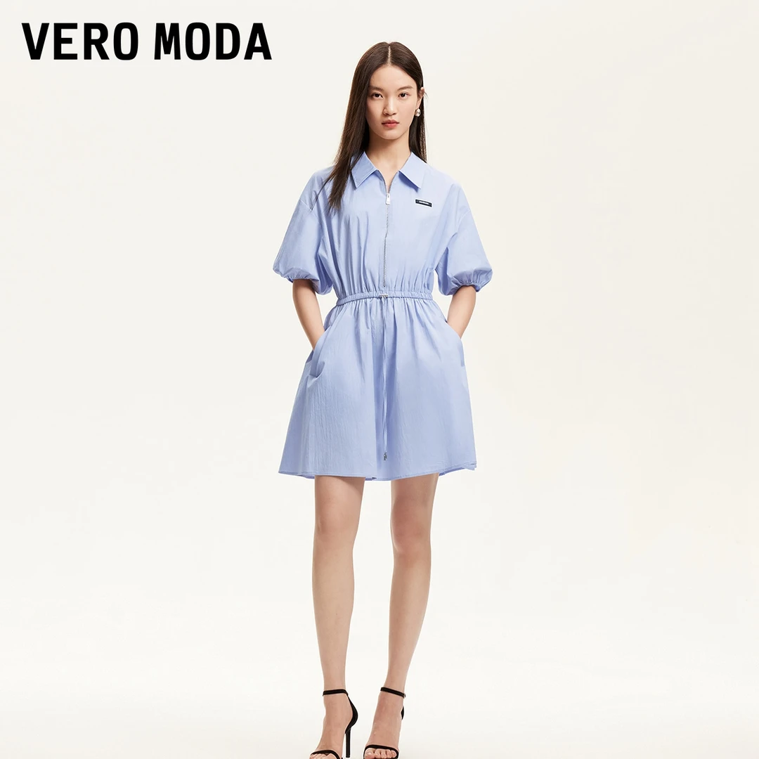 Vero Moda连衣裙2025夏季新款松紧腰纯色运动风连衣裙32526Z002