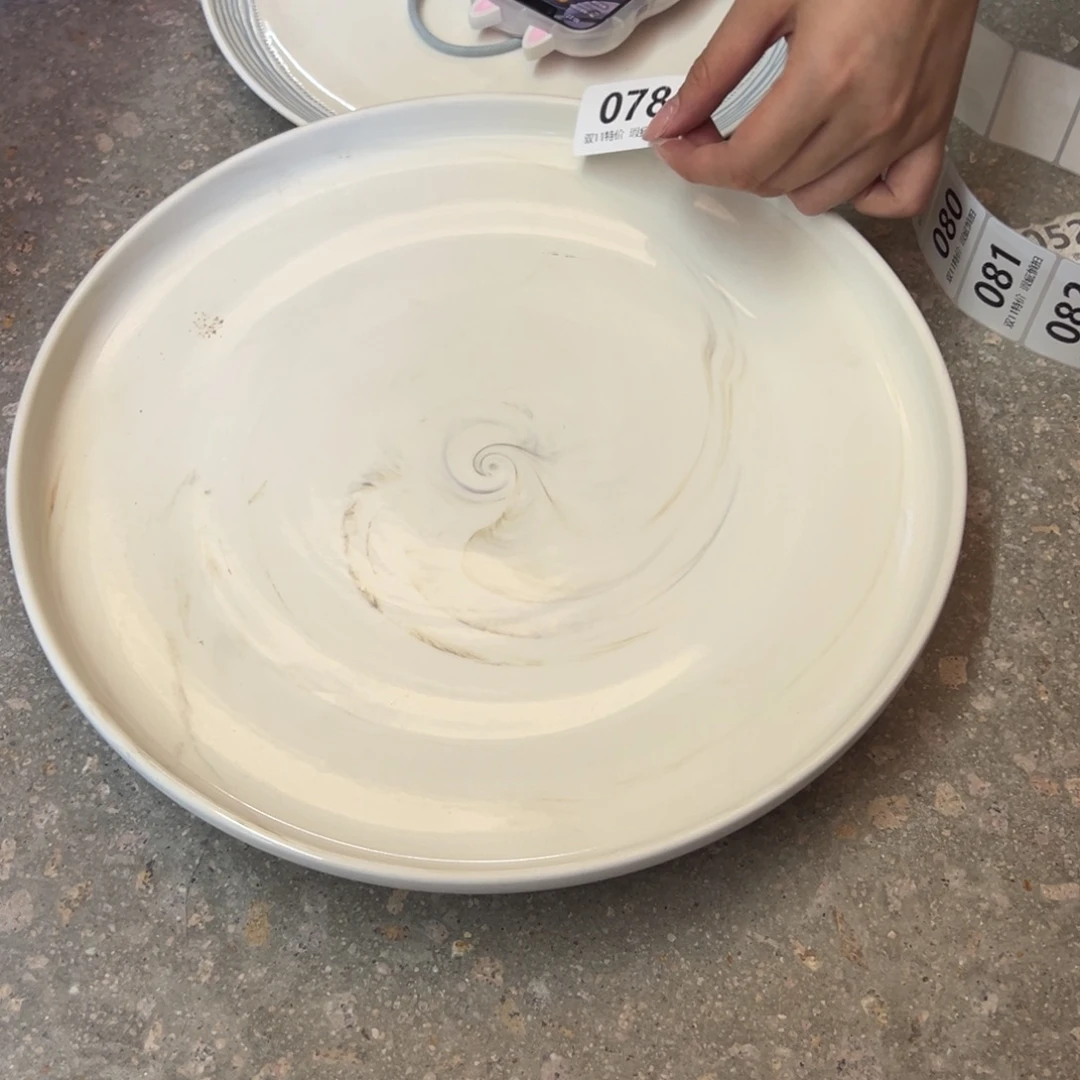 新骨瓷078瑕疵慎拍 云纹石 12.5寸 高边盘