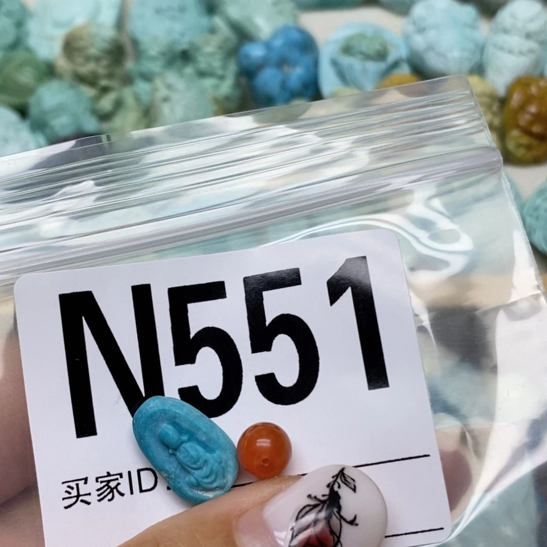 南红玛瑙配饰未镶嵌肖