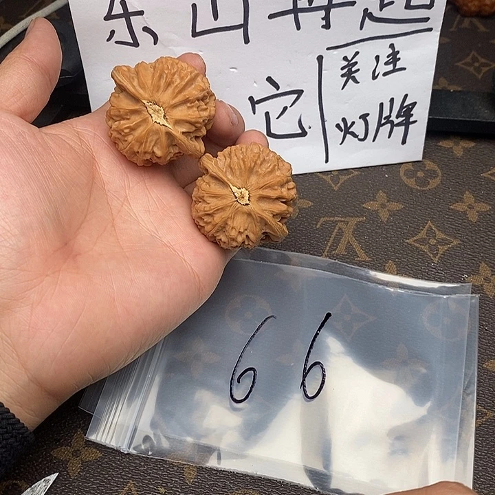 吊坠文玩核桃w74947494996469494