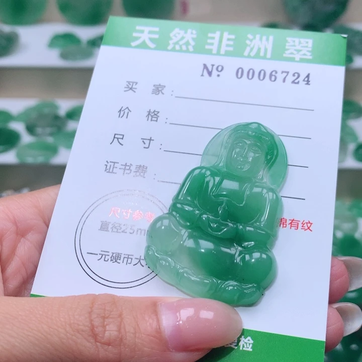 颈饰未镶嵌石英质玉用****4