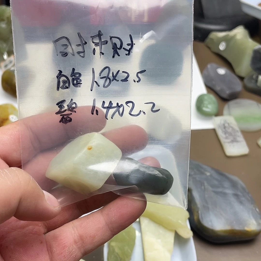 未镶嵌和田玉（白玉）挂件