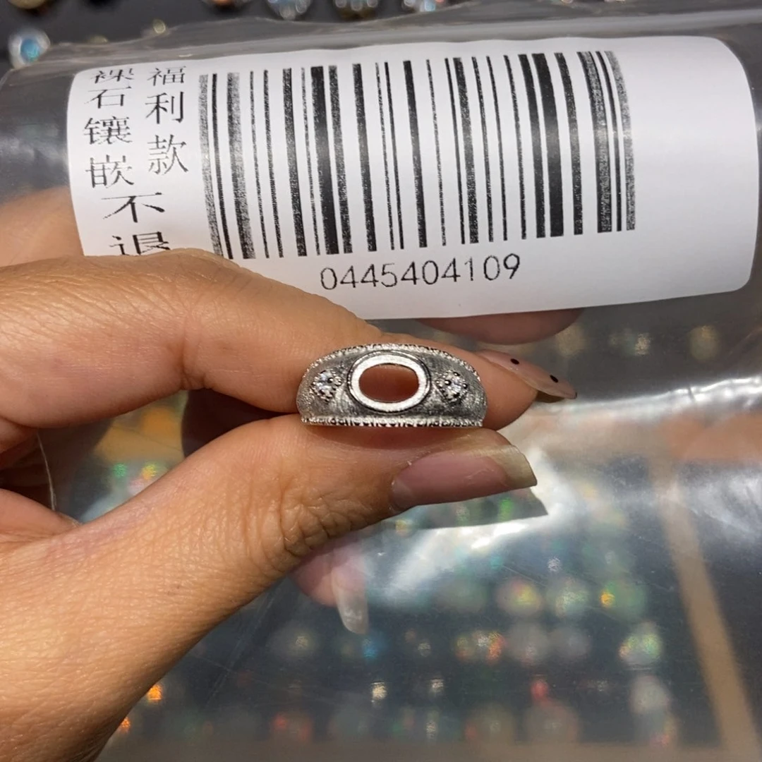 鱼****欧泊未镶嵌欧泊裸石定制款式