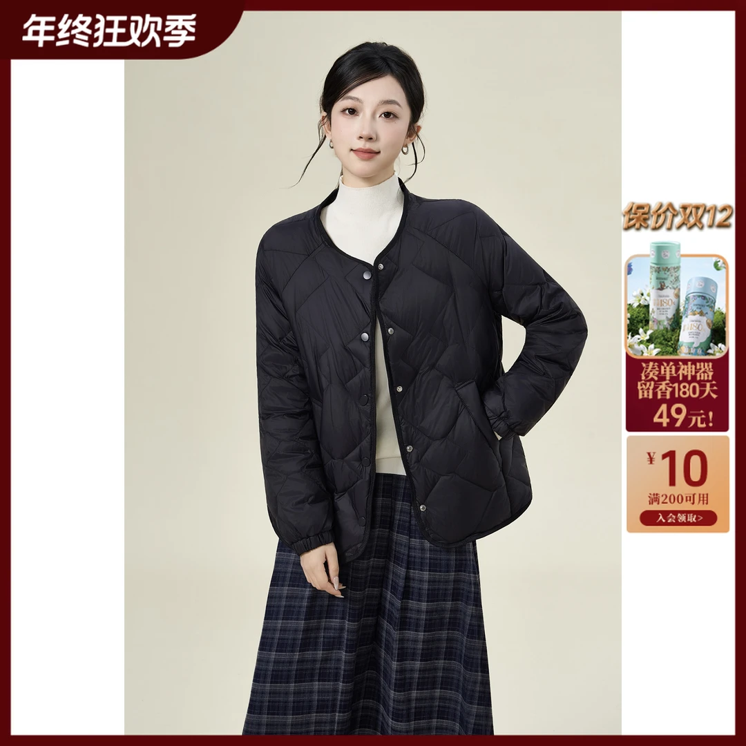 【年终狂欢购】茵曼25冬季90鸭绒轻薄羽绒服圆领百搭保暖短款外套女