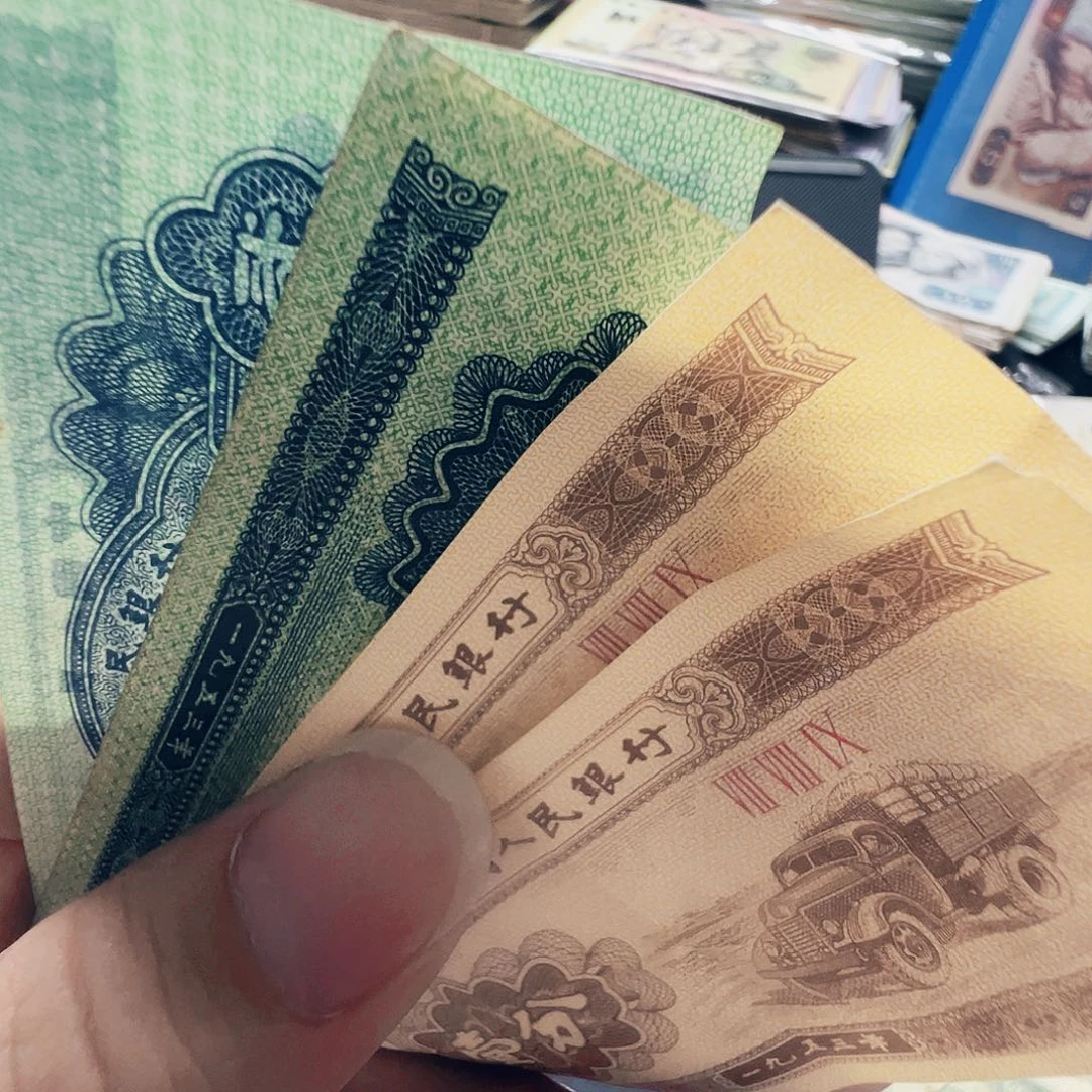 1 2分  4张00000000