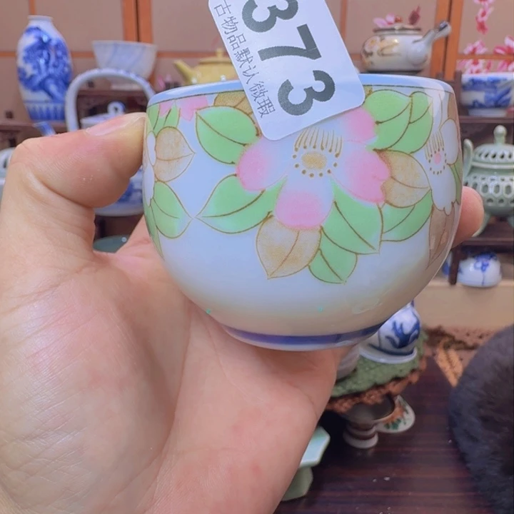 碗373啊啊啊啊啊啊啊啊啊啊啊啊