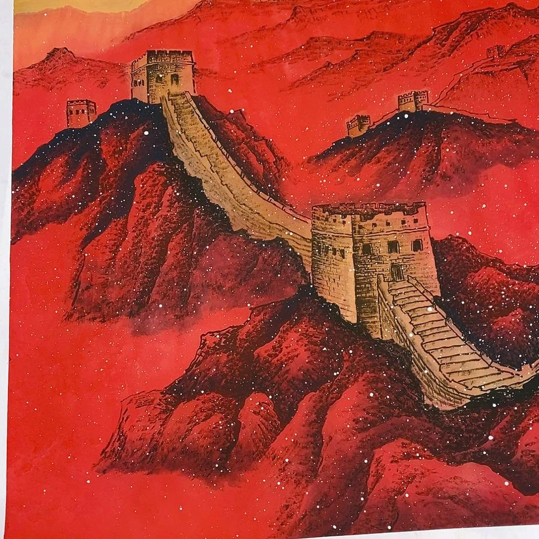 国画用****8南湖大道南段西交南延