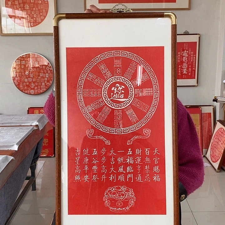 国画手工制作工艺